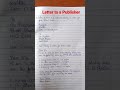 Letter To A Publisher Shorts Ytshorts Viral