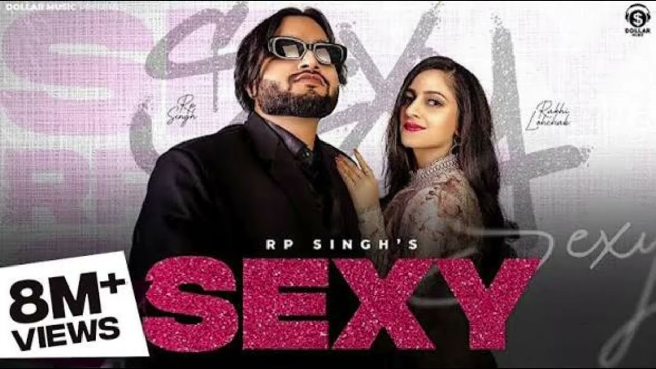 SEXY Chhora (Official Video) RP Singh | Rakhi Lohchab | New Haryanvi Songs 2026 #haryanvisong 