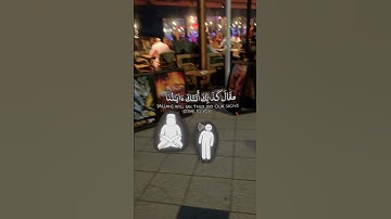 تلاوة خاشعة لآيات من كتاب الله #القرآن_الكريم #القرآن #الله #اكسبلور #foryou #راحة_نفسية #fyp #foru#