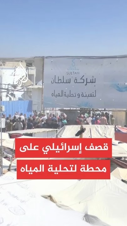  :           
 - نشر قبل 16 دقيقة