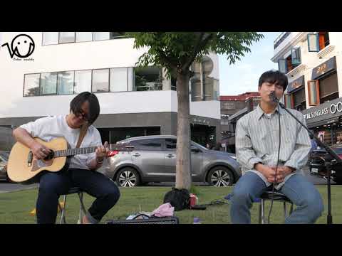 [190601]택우 - 소금인형(원곡 정인영) [연남동 버스킹]
