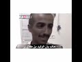 هو يقال الحلم ولا ما يقال كثرات احلامي ولا فيها بركه