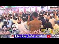 Zakir Murtaza Ashiq Lotianwala Majlis Shahadat Bibi Sakina 6 Shawal 2021 Jalsa Zakir Rizwan Qayamat Mp3 Song