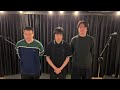 THE 2 クラウドファンディング メンバーコメントVTR