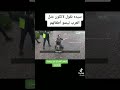 أوكرانية تصرخ وتقول لا تكونوا مثل العرب تيتمو أطفالهم أوكرانيا روسيا تونس 