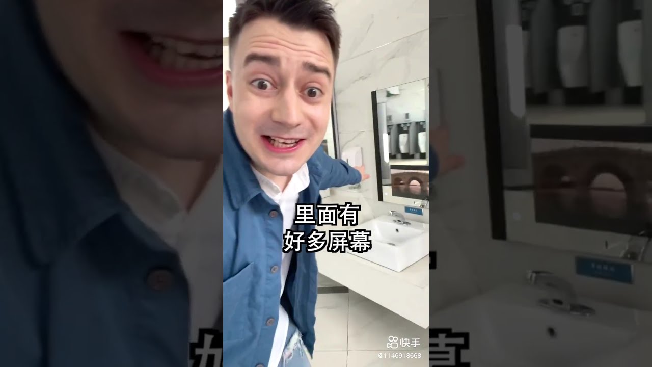 [討論] 古有劉姥姥 今有館長?