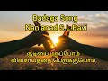 Badaga song nanjanad slravi nanjanadu hills 