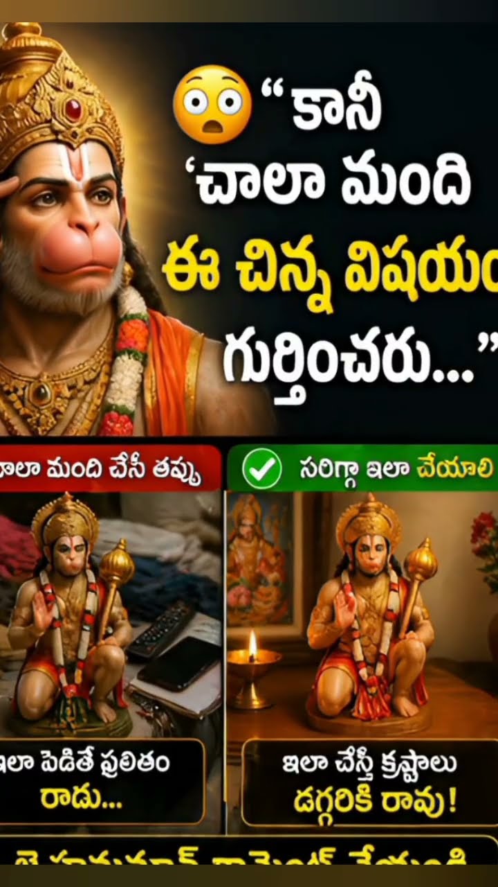 🎶భక్తి పాటలు🔱 - ShareChat