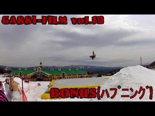 BONUS ハプニング 11-12season snowboard ( スノーボード 衝撃 )