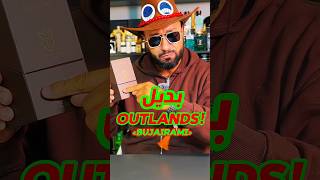 Bujairami Boss Life Extreme | هل هو فعلاً نسخة طبق الأصل من Amouage Outlands 🔥