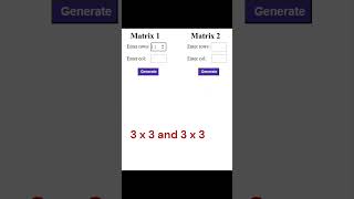 matrix multiplication using JavaScript, html | #coding #javascript #html