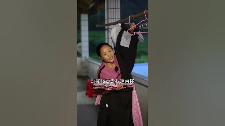 歡喜壹家：連續下雨，人都要發黴了#農村生活 #lifestyle #shorts - 天天要聞