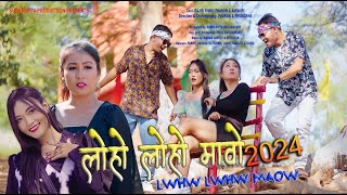 Lwhw Lwhw Maow 2024 Official 4K Bodo Music Video 2024