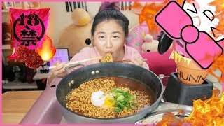 WORLD'S SPICIEST INSTANT NOODLE CHALLENGE!! | GHOST PEPPER