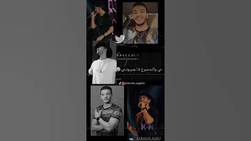 حالات واتس حوده بندق 