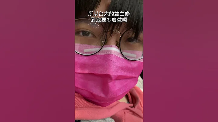 "建中日常" 學測滿級分完全制霸者不屑申請入學講座無情開睡 - 天天要聞
