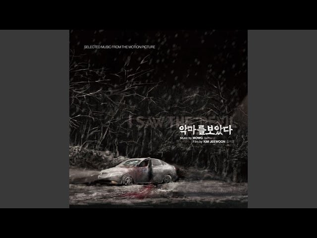 Watch I Saw The Devil Piano Ver.2 on YouTube Watch I Saw The Devil Piano Ver.2 on YouTube