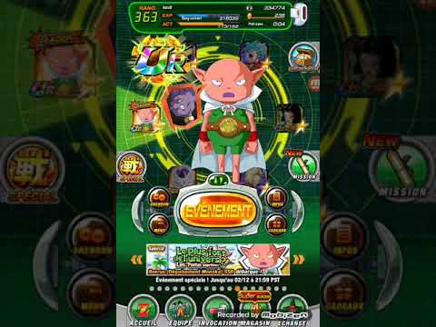 Le portail merci carotte ou pas - dragon ball z dokkan battle ( globale )