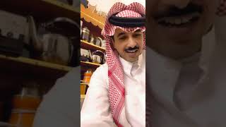 ابو بدر الشمري والتمرة حقت الولد وحمام العتيبي