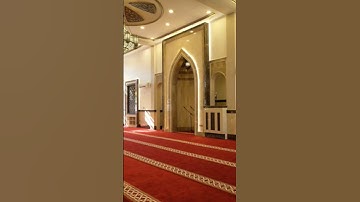 الآيتين الأخيرة من سورة البقرة صلاة الفجر | سهيل اليماني