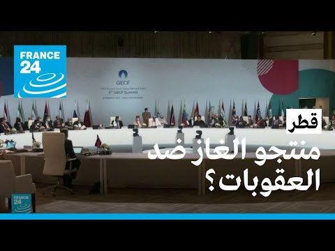 فيديو: هل يمكنك صب الغاز في المكربن؟