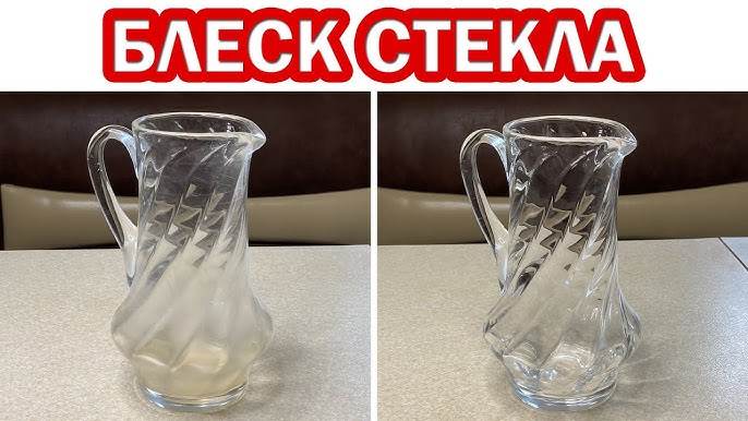 Чем отмыть хрустальную вазу от налета. Чем отмыть хрустальную вазу от налета