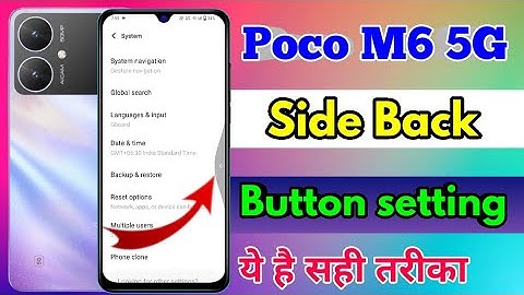 poco m6 5g side back button, poco m6 5g side back setting