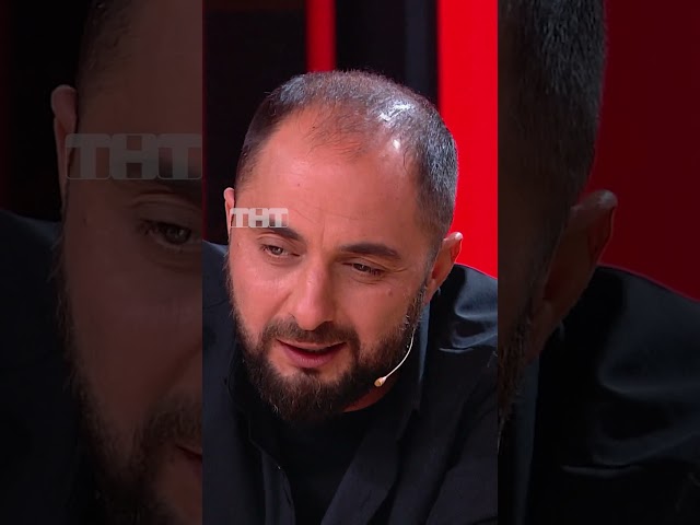 Современная ссора  #тнт #юмор #смех #ComedyClub #камеди #отношения  #ссора #спор #карибидис #кравец