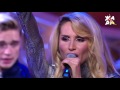 Жара в Вегасе: LOBODA - Твои глаза (Шоу "Жара в Вегасе" 6.11.16)