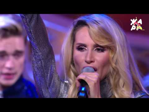 Жара В Вегасе: Loboda - Твои Глаза