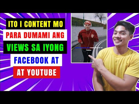 Video: Paano Gawin ang Iyong Sariling Mga Highlight (na may Mga Larawan)