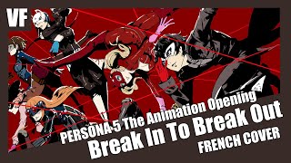 [AMVF] PERSONA 5 The Animation Opening - \
