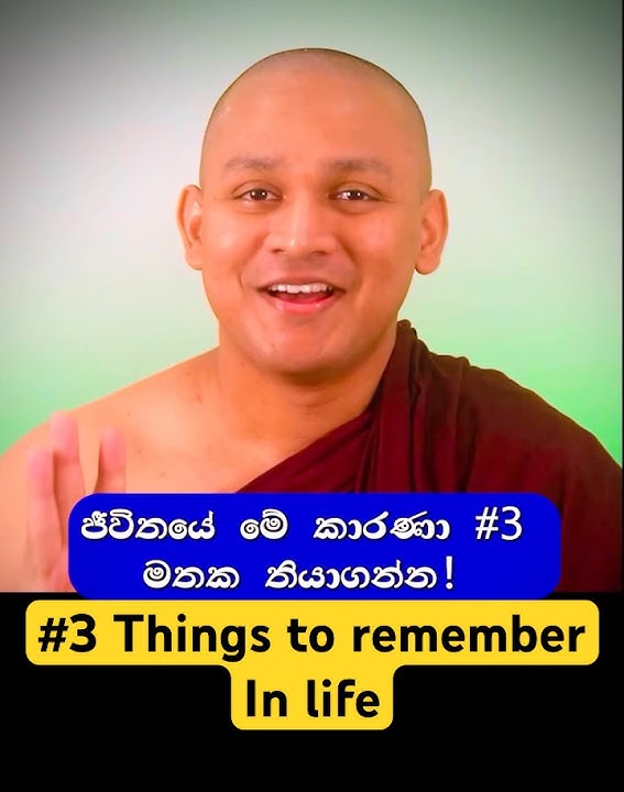#3 Things to Remember in Life | Powerful Motivation | Change Your Mindset Today 💫
