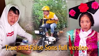 True and False Sons：How can a mother tell the difference between a real son and a fake son?