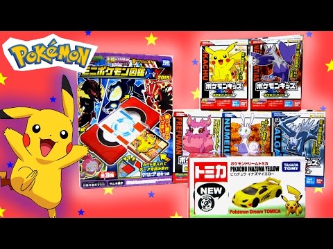 Brinquedos Pokemon Pokedex