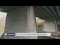 Міст у селі Струсів капітально відремонтують