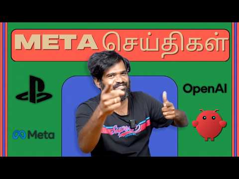 PlayStation Doesn't Want You to Own Games Anymore