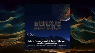 Max Freegrant & Max Meyer - Paradise (Showave Remix)