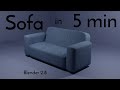 How to make a sofa in blender in 5 minutes