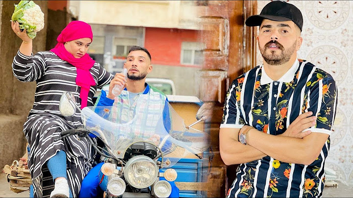 فيلم مغربي بعنوان : زواج القهرة 😱🥲 " أروع فيلم لسنة 2023 “ قصة واقعية "