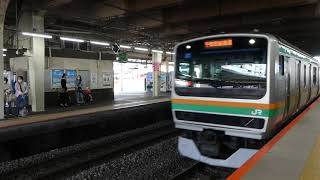 【フルHD】JR東海道線E231系(1000番台) 戸塚(JT06)駅停車