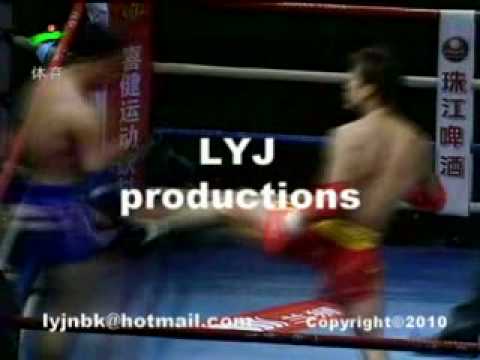 Jiang ChunPeng Sanda Highlights