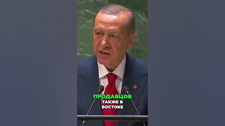 Тайная история Второй мировой войны: Заявления Таип Эрдогана и Владимира Путина