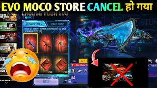 EVO MOCO STORE EVENT KAB AAYEGA| COBRA MP40 RETURN EVENT| DRACO AK47 RETURN |COBRA BUNDLE RETURN