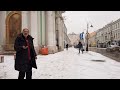 Walking Moscow. Stroll through Zamoskvorechye District. January 28, 2021