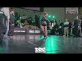 Urban Ronine vs JAMLLZ SQUAD | URBAN JUNGLE 2026 4vs4 #breaking #battle #bboy #crewbattle #bgirl