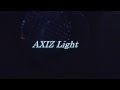 ＬＥＤスパークストロボエフェクトＸ！（３）ＡＸＩＺＬｉｇｈｔ【エフェクトライト】