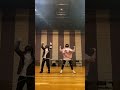 昔の踊ってみた 和田颯【Da iCE】 #da ice #本人が踊ってみた #dance #最後服脱げなかった