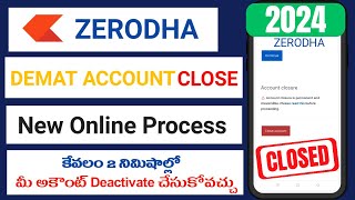 How To Close Zerodha Demat Account Online in Telugu | Zerodha Account Deactivation Complete Process