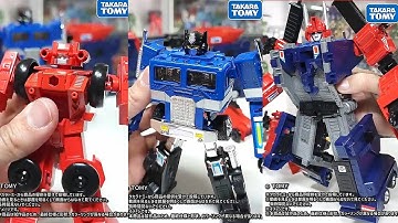 Takara Transformers MISSING LINK C-11 DELTA MAGNUS In-Hand Images!!!